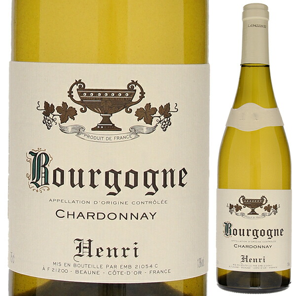 ブルゴーニュ シャルドネ 2020 アンリ 750ml  [白]