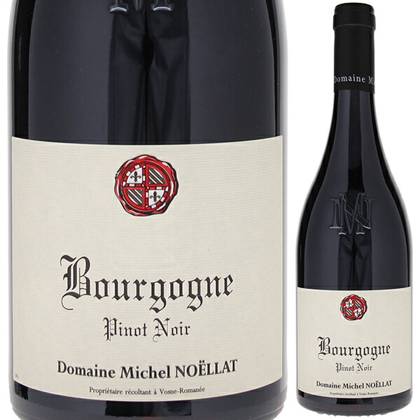 ポッジョ・ディ・ソット　ブルネッロ・ディ・モンタルチーノ2018 750ml トスカニー イタリアワイン専門店 / ブルネッロ ディ モンタルチーノ