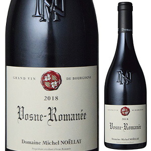 ヴォーヌ ロマネ 2023 ドメーヌ ミシェル ノエラ 750ml  [赤]