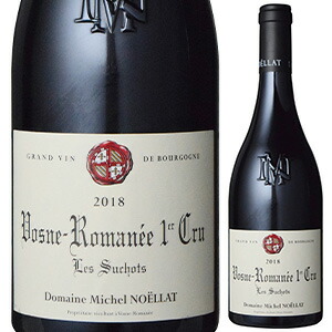 ヴォーヌ ロマネ プルミエ クリュ レ スショ 2023 ドメーヌ ミシェル ノエラ 750ml  [赤]