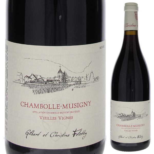 トスカニー イタリアワイン専門店 / バルバレスコ 2021 モッカガッタ