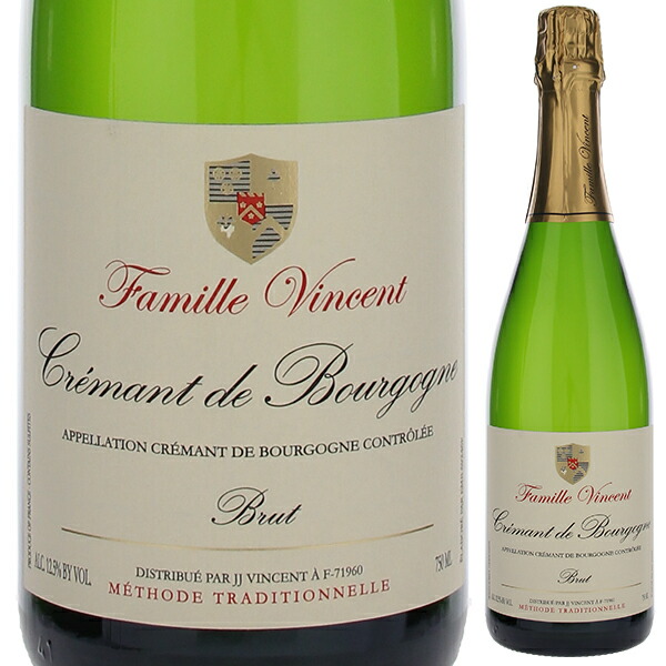 クレマン ド ブルゴーニュ シャトー フュイッセ NV ヴァンサン エ フィス 750ml  [発泡白]