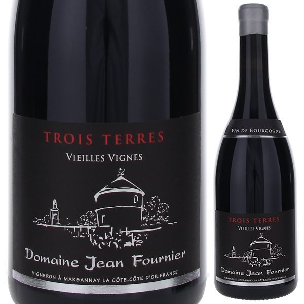 マルサネ ルージュ トロワ テール V.V. 2021 ジャン フルニエ 750ml  [赤]