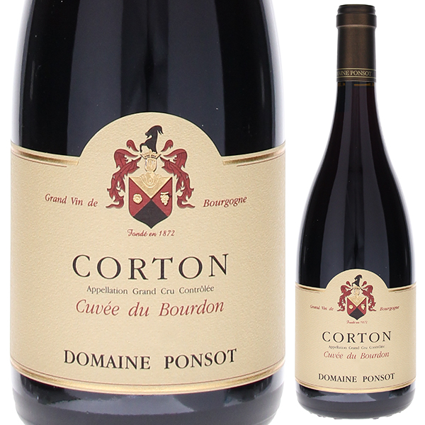 コルトン グラン クリュ キュヴェ デュ ブルドン 2017 ドメーヌ ポンソ 750ml  [赤]