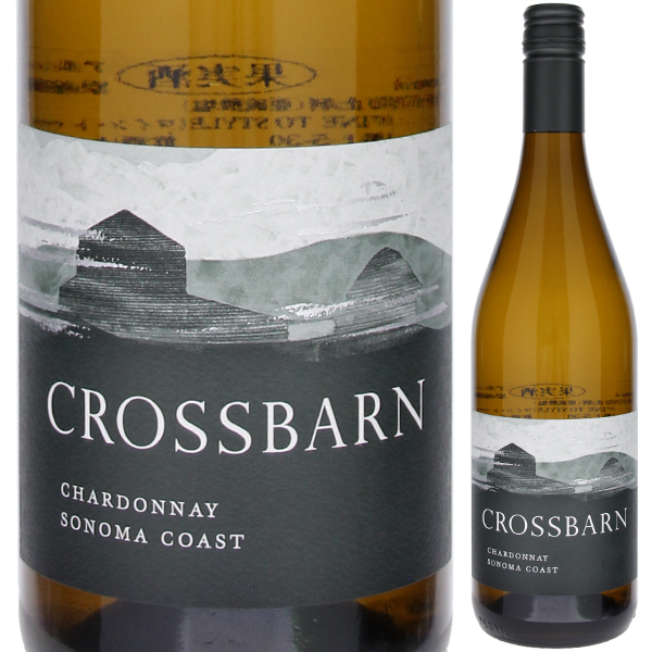 トスカニー イタリアワイン専門店 / クロスバーン シャルドネ ソノマ