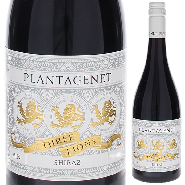 スリー ライオン シラーズ 2019 プランタジェネット 750ml  [赤] スクリューキャップ