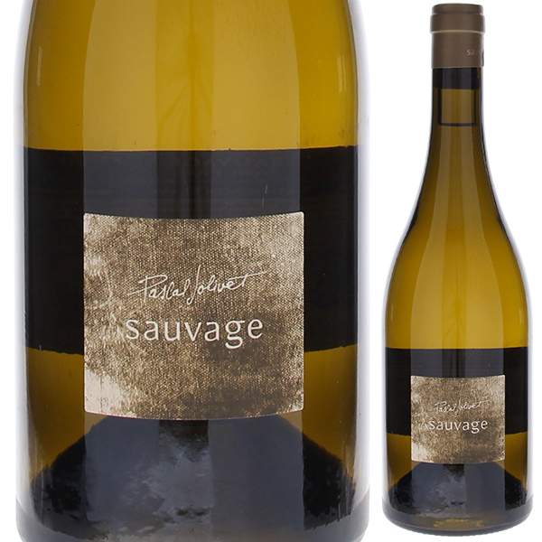 サンセール ソヴァージュ 2023 パスカル ジョリヴェ 750ml  [白]