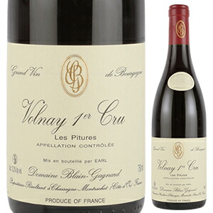 ヴォルネイ プルミエ クリュ レ ピテュール 2022 ドメーヌ ブラン ガニャール 750ml  [赤]