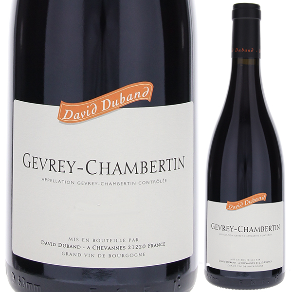 ジュヴレ シャンベルタン 2023 ドメーヌ ダヴィド デュバン 750ml  [赤]