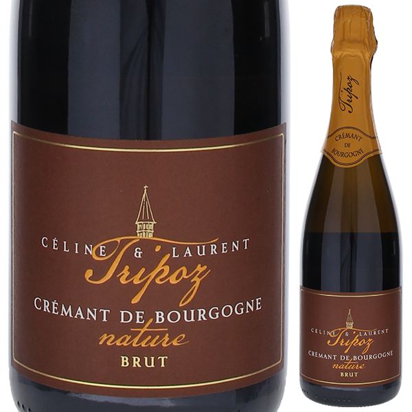 クレマン ド ブルゴーニュ ブリュット ナチュール 2020 セリーヌ エ ローラン トリポス 750ml  [発泡白]