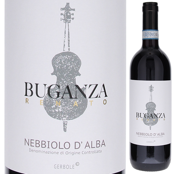 ネッビオーロ ダルバ ジェルボーレ 2017 ブガンツァ 750ml  [赤] 自然派