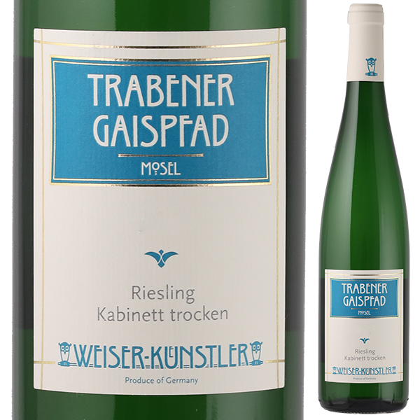 トラーベナー ガイスプファード カビネット トロッケン 2021 ヴァイザー キュンストラー 750ml  [白] 自然派