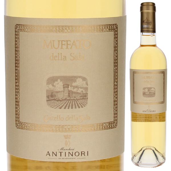500ml ムッファート デラ サラ 2022 カステッロ デラ サラ (アンティノリ)  [甘口白]