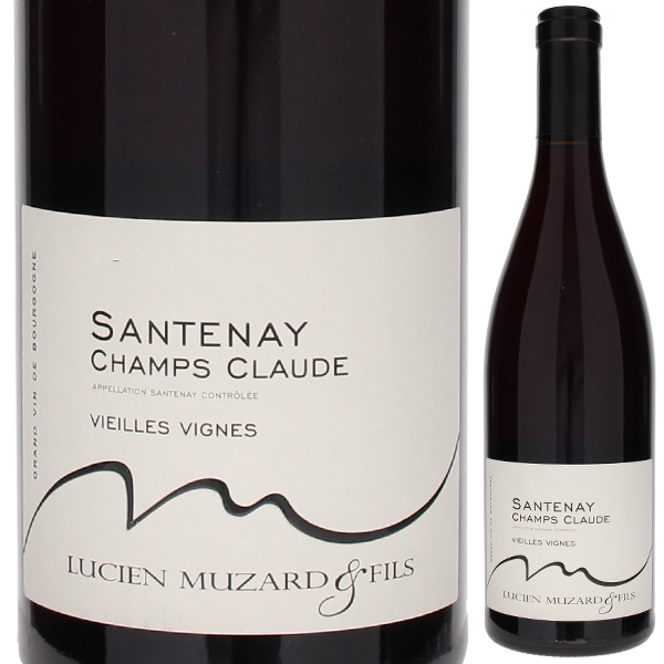 サントネ シャン クロード V.V. 2023 リュシアン ミュザール 750ml  [赤]