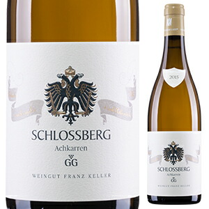 グラウブルグンダー シュロスベルク グローセス ゲヴェクス 2023 フランツ ケラー 750ml  [白]