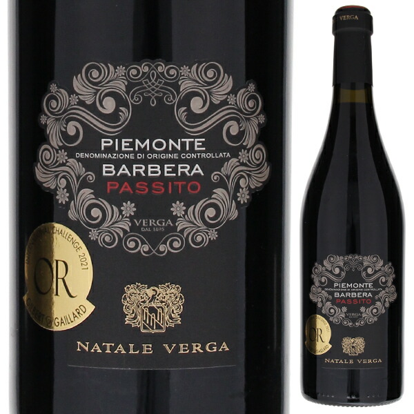 バルベーラ パッシート 2022 ナターレ ヴェルガ 750ml  [赤]