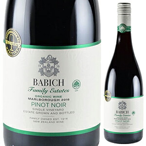 ヘッドウォーターズ オーガニック ピノ ノワール 2020 バビッチ ワインズ 750ml  [赤]