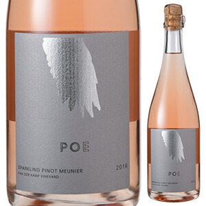 ピノ ムニエ スパークリング ロゼ ヴァン ダー キャンプ ヴィンヤード ソノマ マウンテン 2016 ポー ワインズ 750ml  [発泡ロゼ]