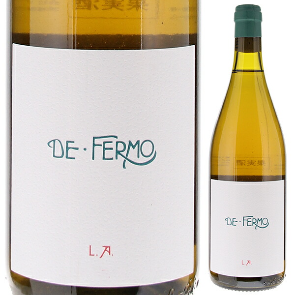 コンクリート ビアンコ 2023 デ フェルモ 750ml  [白] 自然派