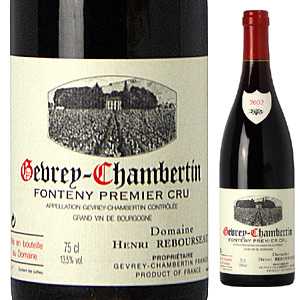 ジュヴレ シャンベルタン プルミエ クリュ フォントニー 2021 ドメーヌ アンリ ルブルソー 750ml  [赤]