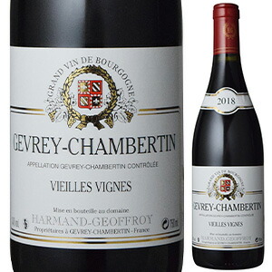 ジュヴレ シャンベルタン V.V. 2022 ドメーヌ アルマン ジョフロワ 750ml  [赤]