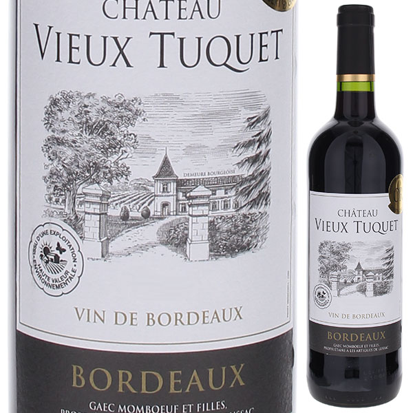 シャトー ヴュー テュケ ルージュ 2023 750ml  [赤]