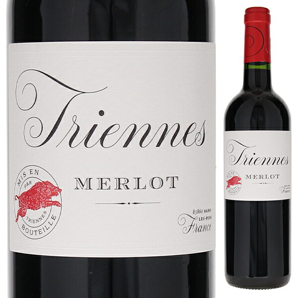 I.G.P.メディテラネ メルロ 2022 トリエンヌ 750ml  [赤]