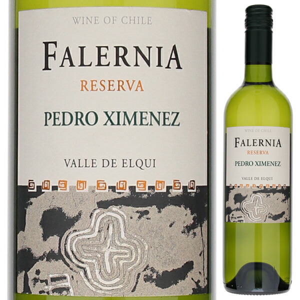 ペドロ ヒメネス レセルバ 2024 ビーニャ ファレルニア 750ml  [白]
