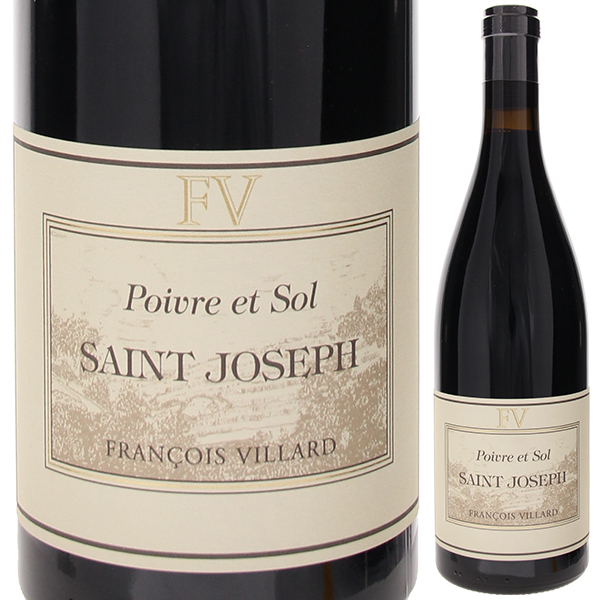 サン ジョセフ ルージュ ポワヴル エ ソル 2022 ドメーヌ フランソワ ヴィラール 750ml  [赤]