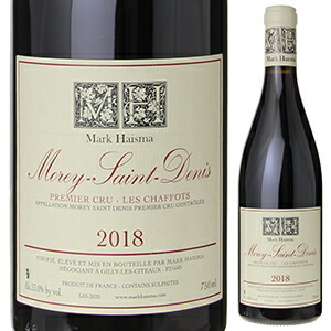 モレ サン ドニ プルミエ クリュ レ シャフォ 2023 マーク ハイスマ 750ml  [赤]