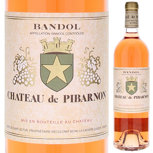 バンドール ロゼ 2023 シャトー ド ピバルノン 750ml  [ロゼ]