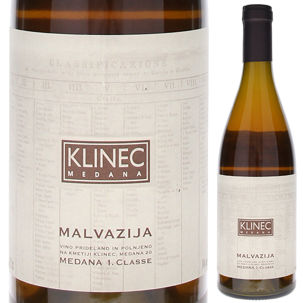 マルヴァジジャ 2018 クリネッツ 750ml  [白] 自然派