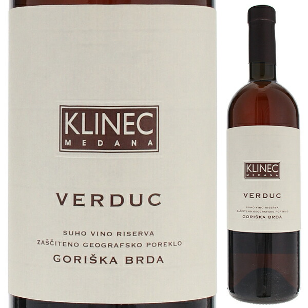 ヴェルドゥッツ 2012 クリネッツ 750ml  [白]