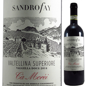 ヴァルテッリーナ スペリオーレ ヴァルジェラ カ モレイ 2017 サンドロ ファイ 750ml  [赤] 自然派