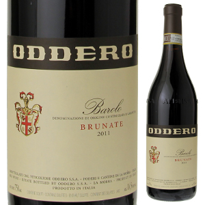 バローロ ブルナーテ 2018 オッデーロ 750ml  [赤] 自然派