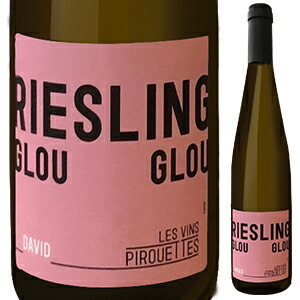 リースリング グルグル ダヴィデ 2018 レ ヴァン ピルエット 750ml  [白]