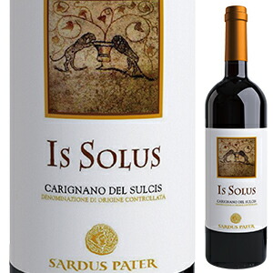 イス ソルス カリニャーノ デル スルチス 2019 サルドゥス パーテル 750ml  [赤]