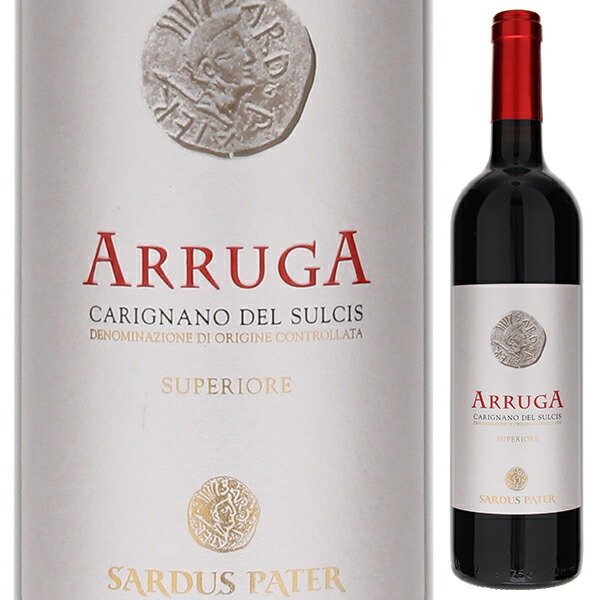 アッルーガ カリニャーノ デル スルチス スペリオーレ 2015 サルドゥス パーテル 750ml  [赤]