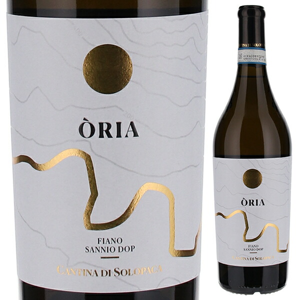 サンニオ フィアーノ 2022 カンティーナ ディ ソロパーカ 750ml  [白]