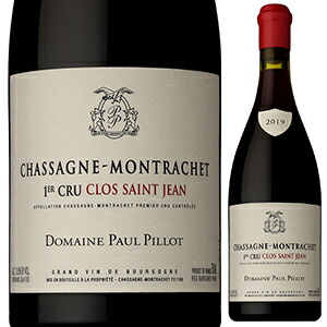 シャサーニュ モンラッシェ クロ サン ジャン ルージュ 2020 ドメーヌ ポール ピヨ 750ml  [赤]