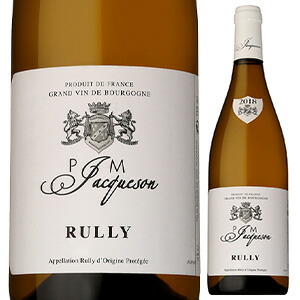 リュリー ブラン 2023 ドメーヌ ジャクソン 750ml  [白]