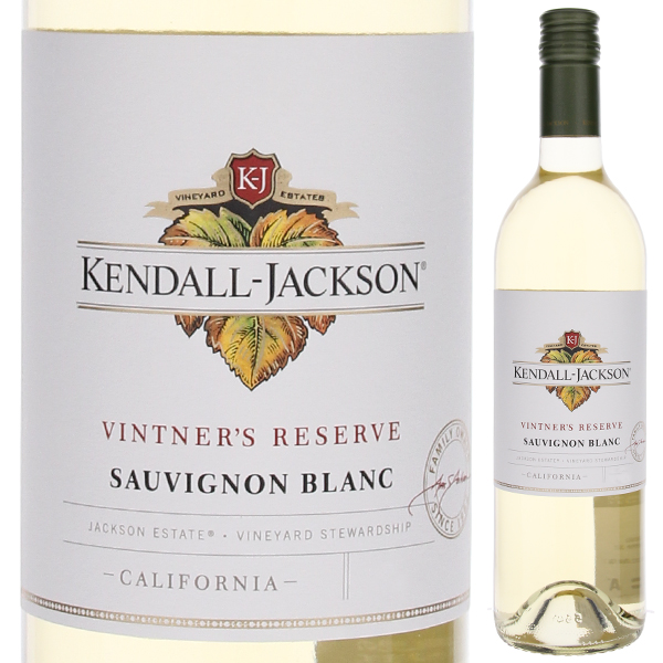 ヴィントナーズ リザーヴ ソーヴィニヨン ブラン 2023 ケンダル ジャクソン 750ml  [白]