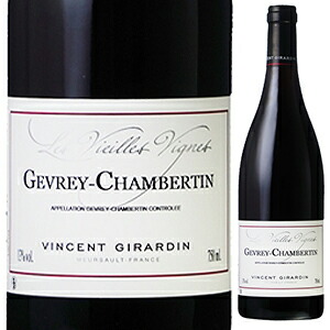 ジュヴレ シャンベルタン V.V. 2020 ヴァンサン ジラルダン 750ml  [赤]