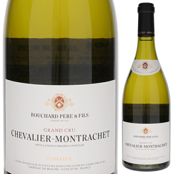 シュヴァリエ モンラッシェ グラン クリュ 2018 ドメーヌ ブシャール ペール エ フィス 750ml  [白]
