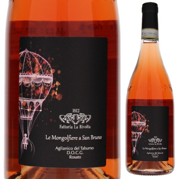 レ モンゴルフィエレ ア サン ブルーノ ロザート 2022 ファットリア ラ リヴォルタ 750ml  [ロゼ]