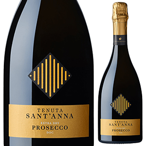 プロセッコ エクストラ ドライ NV テヌータ サンタンナ 750ml  [発泡白]