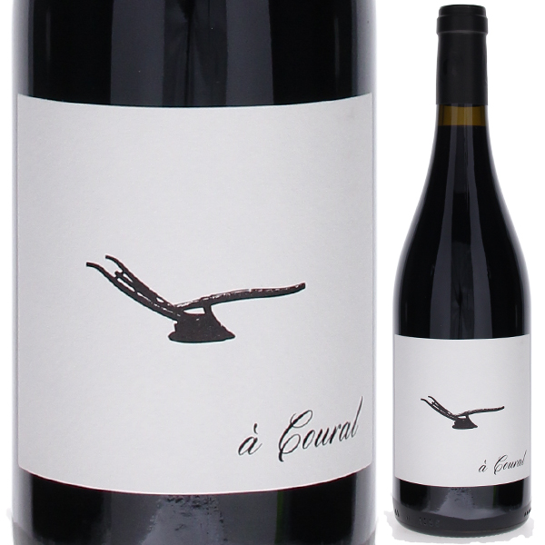 ア クーラル 2021 ドメーヌ デ ザミエル 750ml  [赤] 自然派