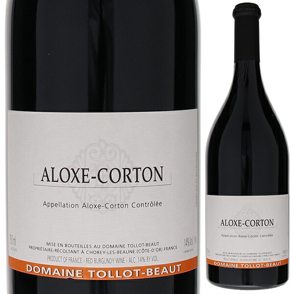 アロース コルトン 2023 トロ ボー 750ml  [赤]