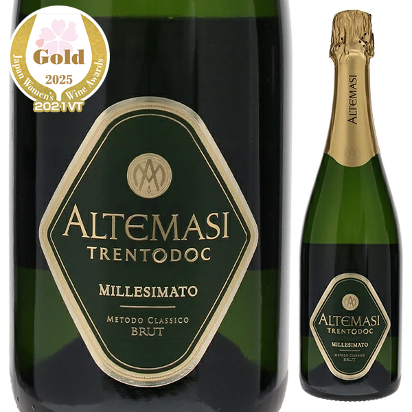 アルテマージ ブリュット ミレジマート 2021 カヴィット 750ml  [発泡白]