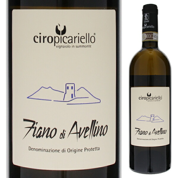 フィアーノ ディ アッヴェリーノ 2022 チロピカリエッロ 750ml  [白]